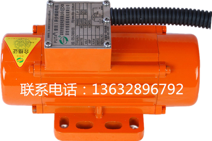 普田PUTA振動電機 普田PUTA振動電機