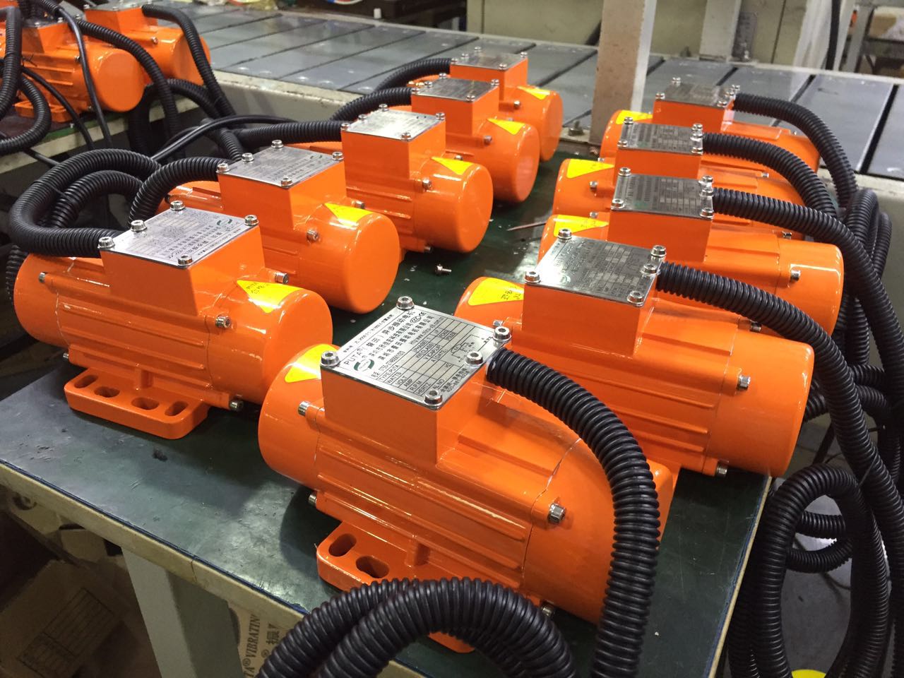 普田小型振動電機