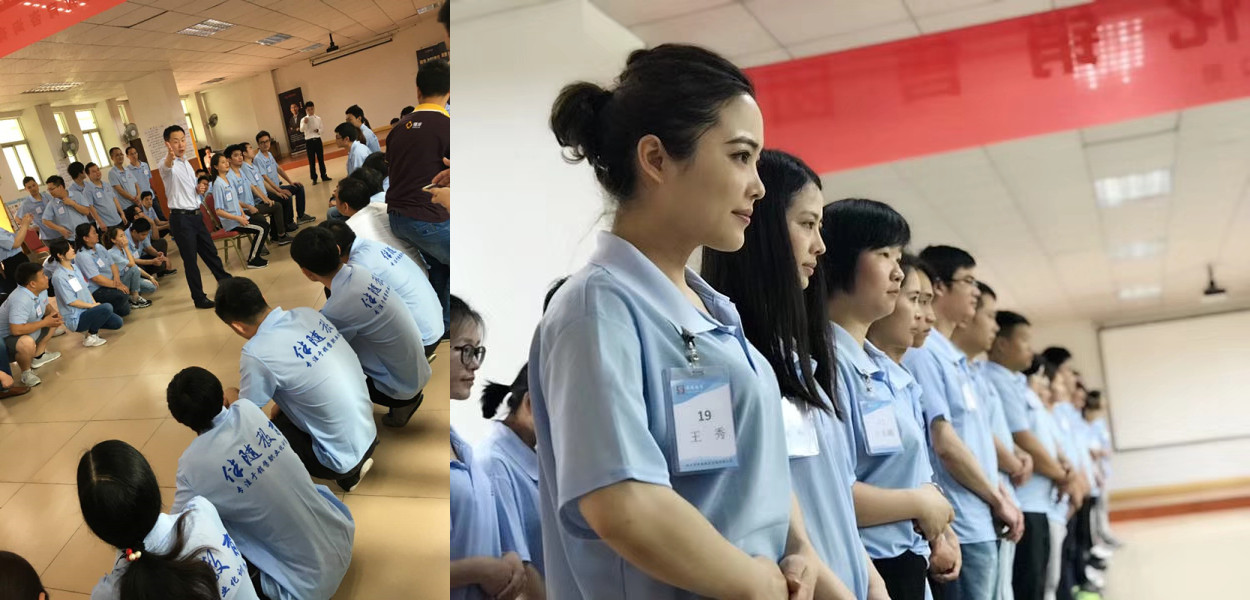 普田振動電機學員學習銷售禮儀