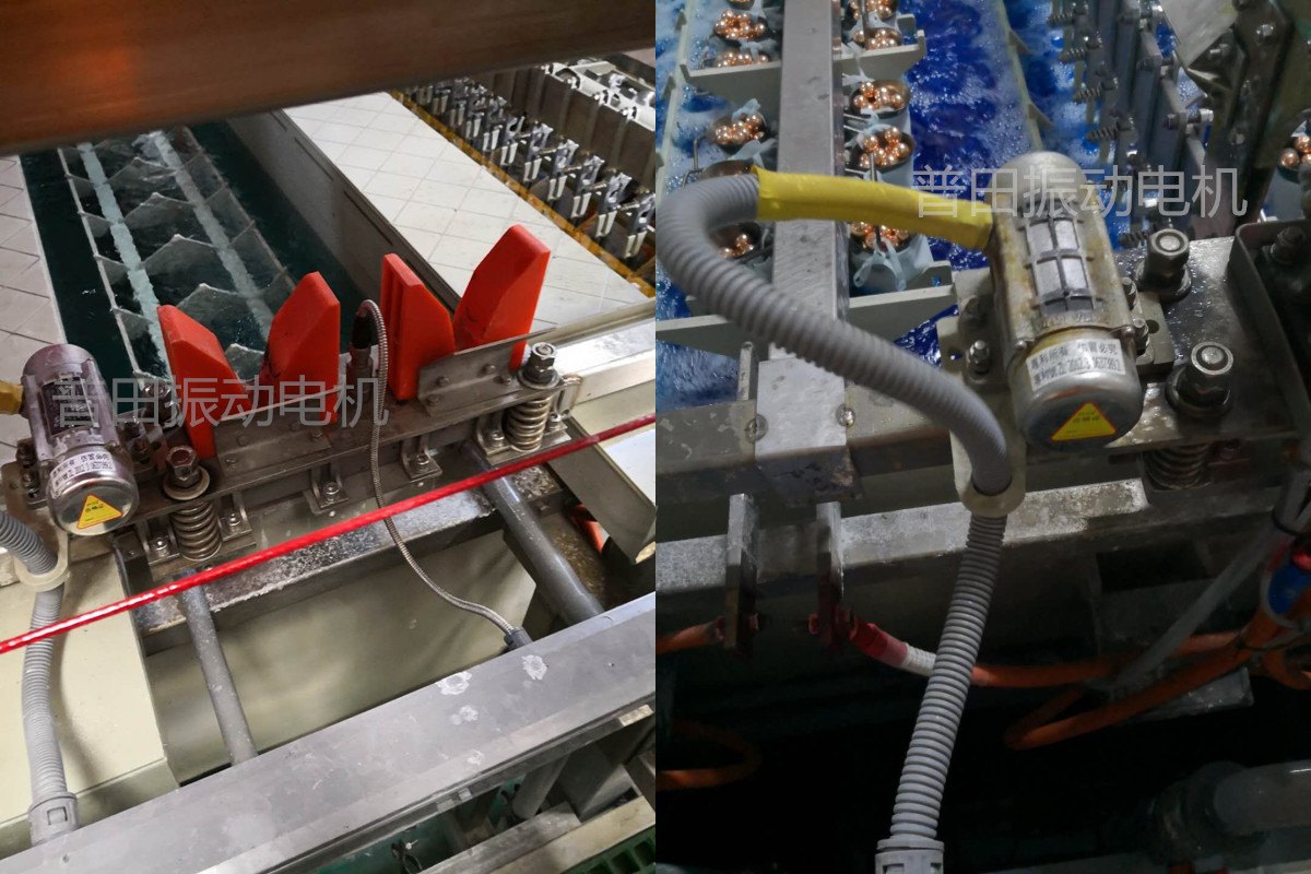 普田不銹鋼振動電機 普田不銹鋼振動電機