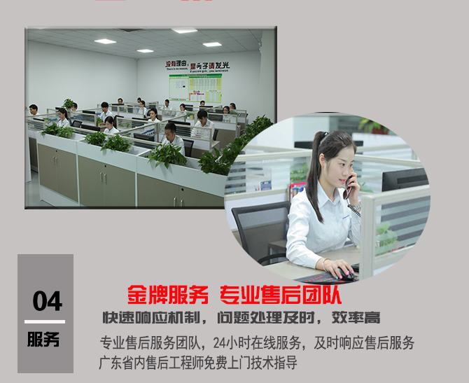 普田VBE振動電機廠家