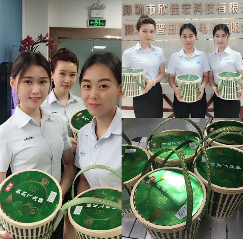 普田振動電機廠家祝您端午節安康