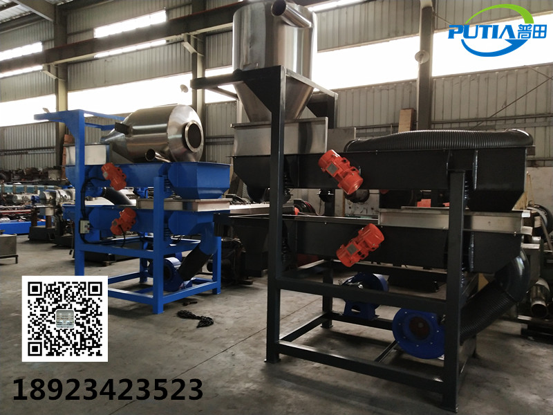 普田河南新鄉MVE振動電機18923423523